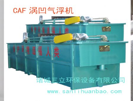 點擊查看詳細(xì)信息<br>標(biāo)題：CAF渦凹?xì)飧C(jī) 閱讀次數(shù)：30503